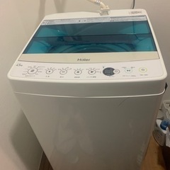 ハイアール　4.5キロ　洗濯機2018年式