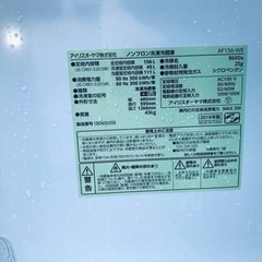 ET2953番⭐️ アイリスオーヤマノンフロン冷凍冷蔵庫⭐️