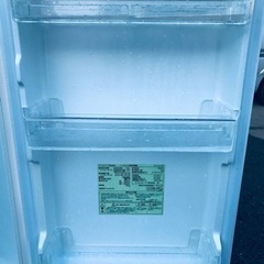 ET2953番⭐️ アイリスオーヤマノンフロン冷凍冷蔵庫⭐️