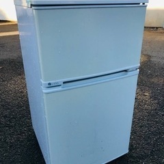 ET2954番⭐️ユーイングノンフロン冷凍冷蔵庫⭐️
