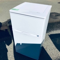♦️EJ2915番 ELSONIC 冷凍冷蔵庫 【2021年製】