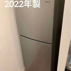ハイアール 2022年製 2ドア冷蔵庫