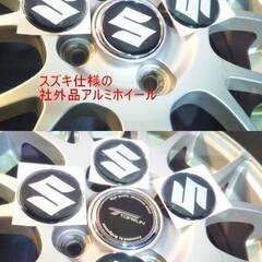 冬 ハスラー スズキ仕様 14インチ【富山】人気の ブリヂストン 冬 165