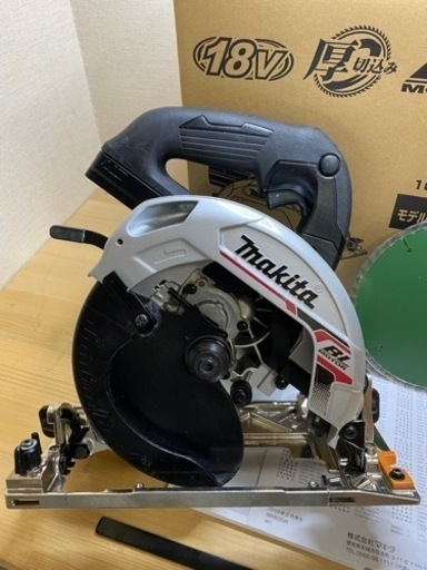 マキタ HS631D 18V 充電式マルノコ | noonanwaste.com