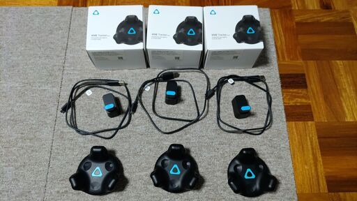 HTC VIVE Tracker 2018 ３個