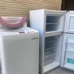 洗濯機✨冷蔵庫セット✨
