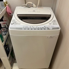 東芝 toshiba 洗濯機 6kg
