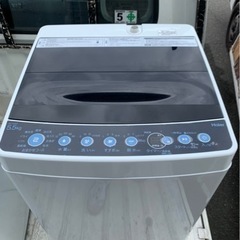 5km以内配送無料 保証付き Haier (ハイアール) 全自動電気洗濯