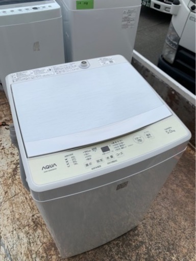 ５km以内配送無料　保証付き　2019年　AQUA 5．0kg全自動洗濯機 keyword キーワードホワイト AQW-GS5E6(KW)