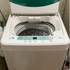 洗濯機４.５キロ　キャンセルのため最出品します。