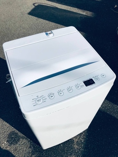 ♦️️ EJ2930番 ハイアールTAG label 全自動電気洗濯機 【2019年製】