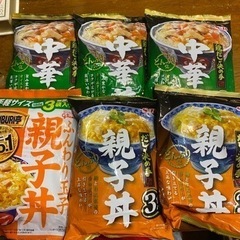 レトルト中華丼3個パック×3個 レトルト親子丼3個パック×3個(決定)