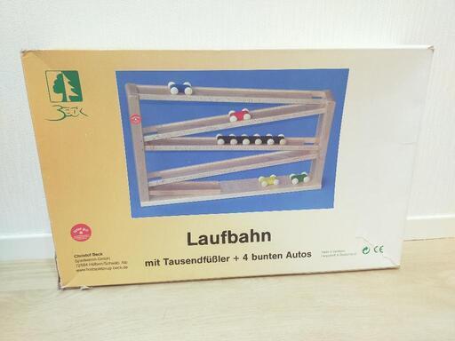ベック Beck Train Car Ramp