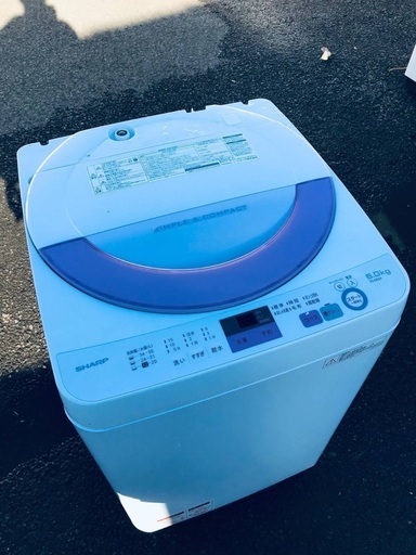 ♦️EJ2935番SHARP全自動電気洗濯機 【2017年製】
