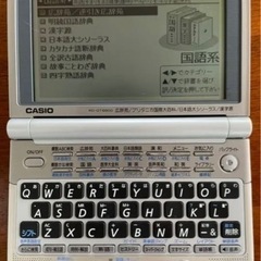(送料込み)CASIO 電子辞書 EX-word XD-GT6800
