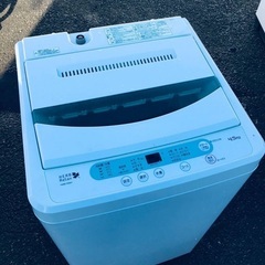 ♦️EJ2937番 YAMADA全自動電気洗濯機 【2015年製】