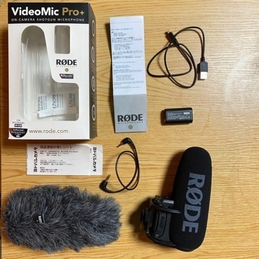 RODE ロード VideoMic Pro+ コンデンサーマイク VMP+ \u0026 専用ウィンドジャマー