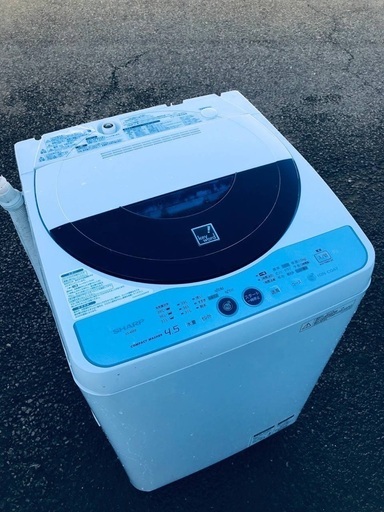 ♦️EJ2946番　SHARP全自動電気洗濯機 【2013年製】