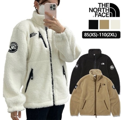 値下げ】THE NORTH FACE/ボアフリースジャケットアウター - ジャケット