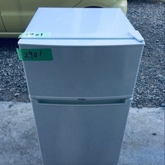 ✨2018年製✨2901番 Haier✨冷凍冷蔵庫✨JR-N85B‼️
