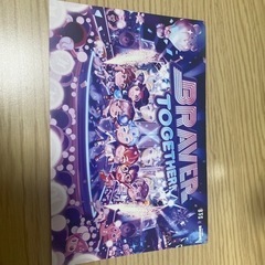 BTS クッキーラン キングダム ポストカード