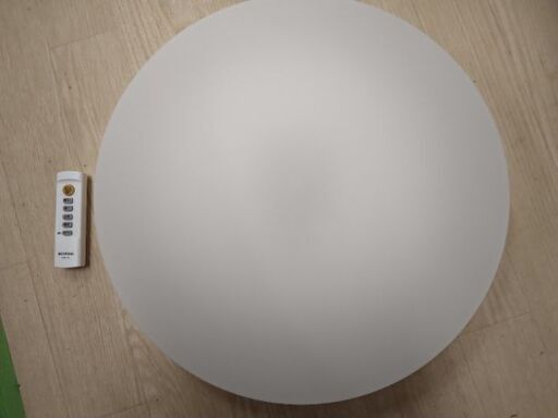美品 LED シーリングライト