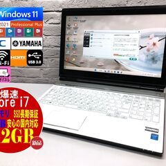 NEC LL750/M【最強Core i7◇新品SSD512GB...