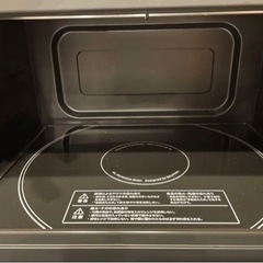 バルミューダ　レンジ　ホワイト　