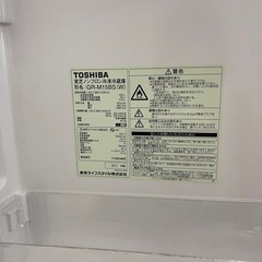 TOSHIBA 冷蔵庫 GRM-15BS 153L
