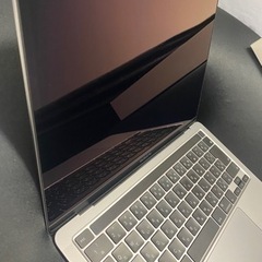 MacBook Pro 2020 13inch