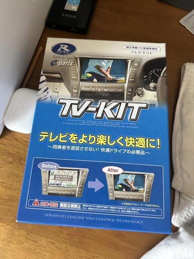 TV−KIT(ｵｰﾄﾀｲﾌﾟNTA584)