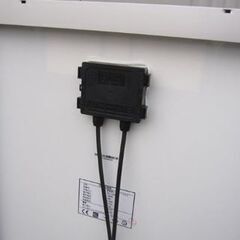 太陽光発電一式　新品未使用