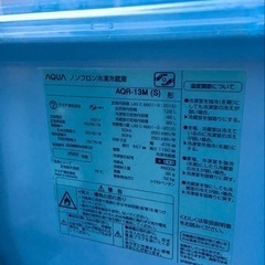 ✨2022年製✨ 2905番 AQUA✨冷凍冷蔵庫✨AQR-13M(S)‼️