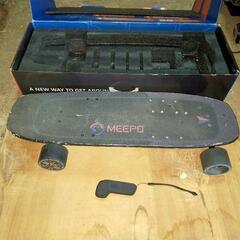 鹿児島県のスケートボードの中古が安い！激安で譲ります・無料で