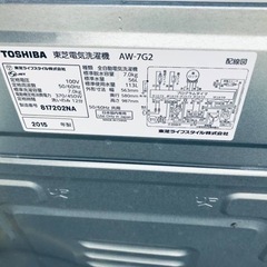 ③2285番 東芝✨電気洗濯機✨AW-7G2‼️