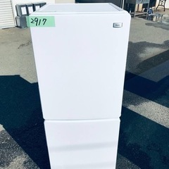 Hisense 135L冷蔵庫