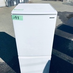 2918番 シャープ✨冷凍冷蔵庫✨SJ-D14E-W‼️