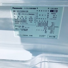 2922番 パナソニック✨冷凍冷蔵庫✨NR-C32BM-S‼️