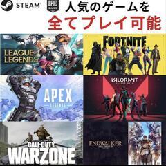 急ぎます！19日まで！ゲーミングPC RTX2060　本体のみ