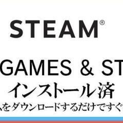 急ぎます！19日まで！ゲーミングPC RTX2060　本体のみ