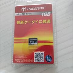 MicroSDカード１GB未使用