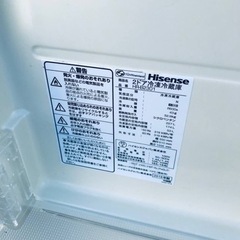✨2018年製✨ 2923番 Hisense✨冷凍冷蔵庫✨HR-B2301‼️