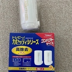 トレビーノ　交換用カートリッジ　１個