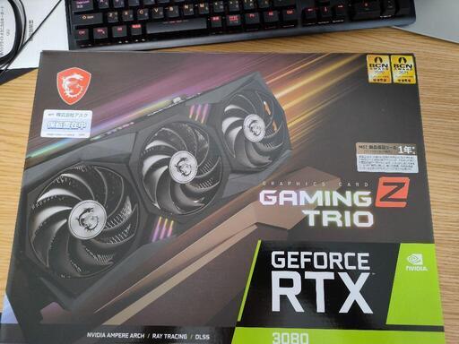 【美品】MSI GeForce RTX 3080 GAMING Z TRIO 12G LHR