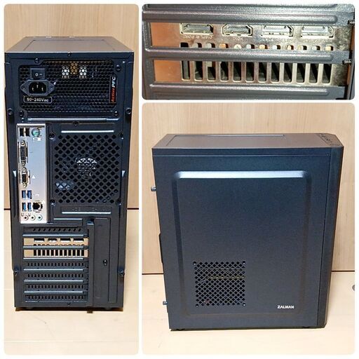 極美品 爆速ゲーミングPC Ryzen RX5700 メモリ16G SSD512G HDD1TB Windows11 0217 極美品 爆速ゲーミングPC Ryzen RX5700 メモリ16G SSD512G HDD1TB