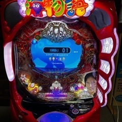 中古パチンコ機 CR大海物語4SBC おうちでの暇つぶしに T-GARAGE 投稿