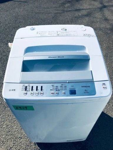 ✨2017年製✨2927番 日立✨電気洗濯機✨NW-R803‼️