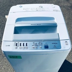 ✨2017年製✨2927番 日立✨電気洗濯機✨NW-R803‼️