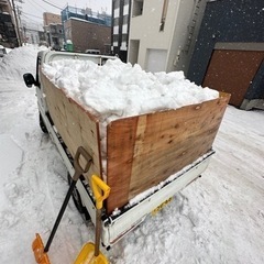 札幌近郊 除雪、排雪 一回4000円〜　車庫などの雪下ろしも 