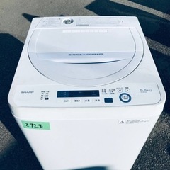 ✨2017年製✨2928番 シャープ✨電気洗濯機✨ES-GE5A...
